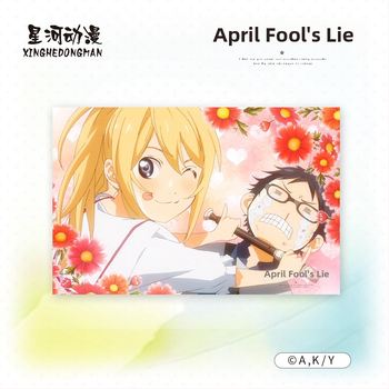 Xinghe Anime Your Lie in April - комплект от две пощенски картички - официално лицензиран