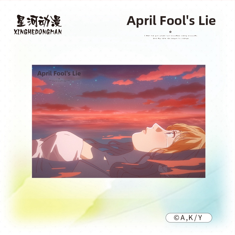 Xinghe Anime Your Lie in April - комплект от две пощенски картички - официално лицензиран
