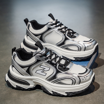 Muške tenisice u stilu dad shoes, s prozračnim mrežastim gornjim dijelom, debela potplat za povećanje visine, casual tenisice