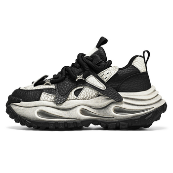 Muške tenisice tip dad sneakers s debelim potplatom za povećanje visine, korejskog stila, ulične tenisice za trčanje