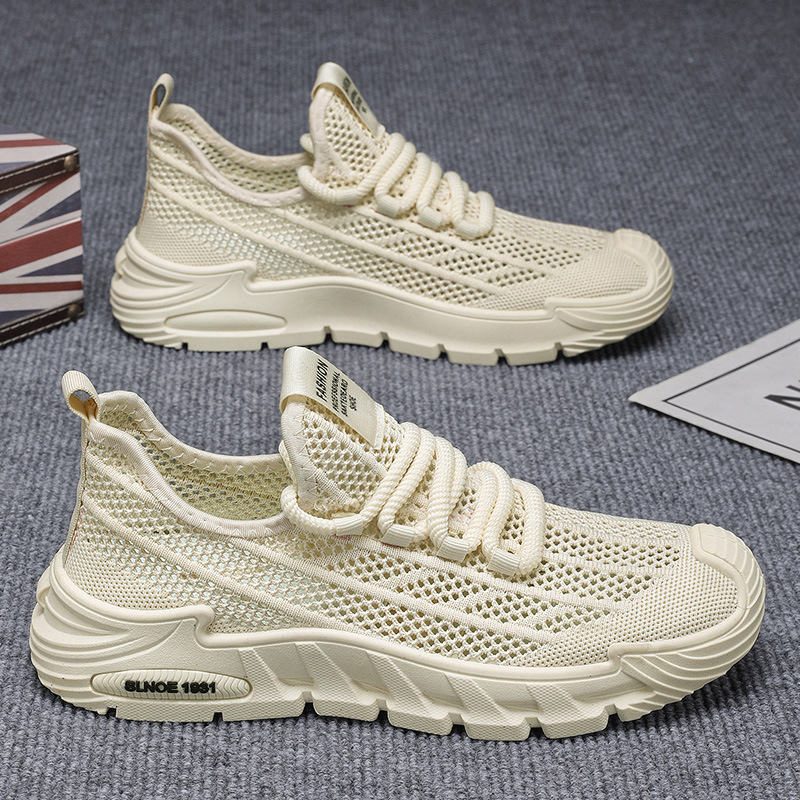 Muške kokos tenisice – ljeto, prozračne mrežaste, protuklizne, Flyknit stil, Dad Shoes