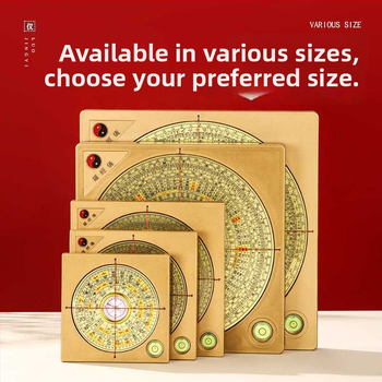 Specijalizirani kvadratni kompas za Feng Shui