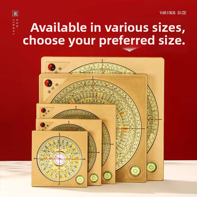 Specijalizirani kvadratni kompas za Feng Shui