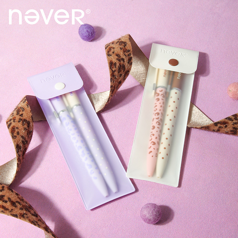 Комплект гел писалки от серия Never Leopard Print – Nebula Bobo / Berry Cocoa, с издърпващ се механизъм, двойни върхове, висококачествен дизайн