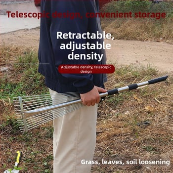 Telescopické železné hrable – viacúčelový záhradný nástroj na lístie a trávu, predĺžiteľný