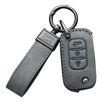 Kožna futrola za ključ automobila Lada, Renault, Mercedes-Benz i Smart