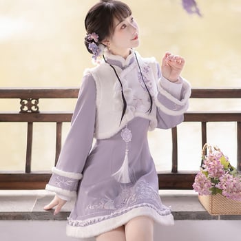 2026 originalni dizajn, novi model Purple Cloud Rabbit Hanfu – set haljine s prslukom s Han elementima, vezeno, jesen-zima, 8567