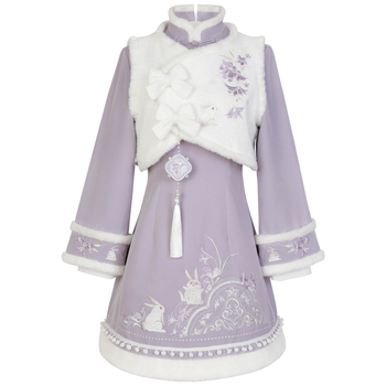 2026 originalni dizajn, novi model Purple Cloud Rabbit Hanfu – set haljine s prslukom s Han elementima, vezeno, jesen-zima, 8567