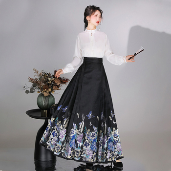 Luozhu Hanfu za žene, Ming inspiriran stil, gradijentna izvezena bluza s visokim ovratnikom i suknja Horse-Face s perlama