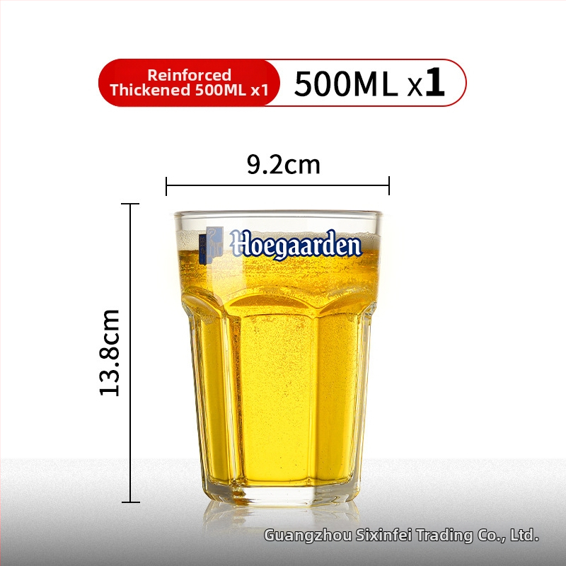 Obrovská pivná krigľa s logom, objem 1000 ml