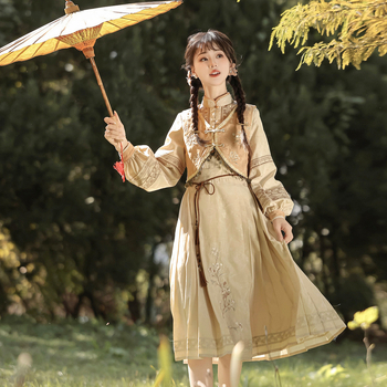 Ženski Hanfu set: haljina s vestom u kineskom stilu s Ming izvezom