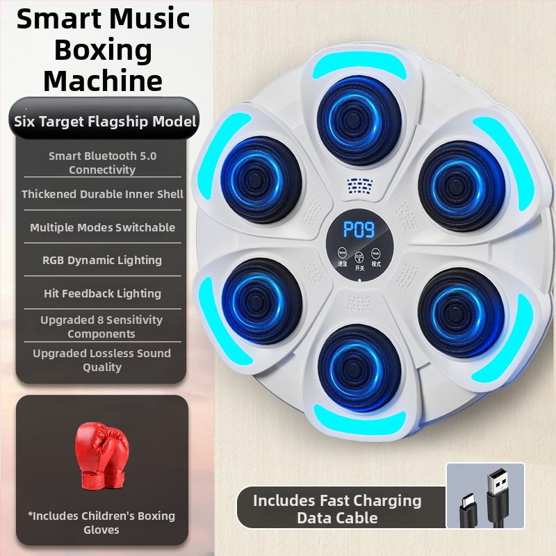 Bluetooth boksački cilj za odrasle — pametan kućni boksački stroj, zidni cilj za trening