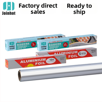 Дебело алуминиево фолио за еднократна употреба, за домашно и открито барбекю, ширина 30 см, дебелина 20 микрона, подходящо за печене и грил