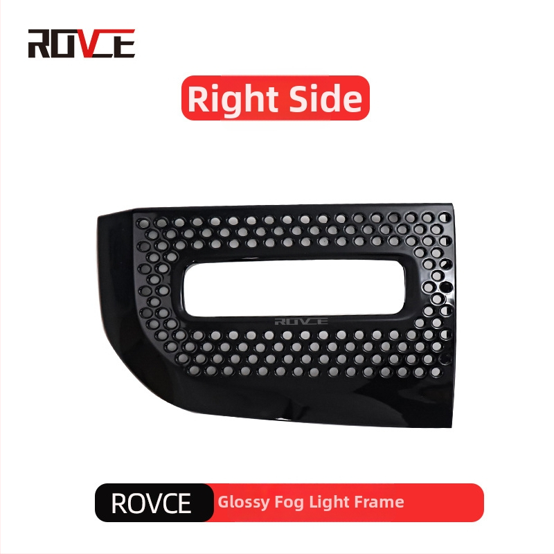 Rám hmlového svetla a mriežka pre Land Rover Defender 2020–2024 LR12943 LR129431