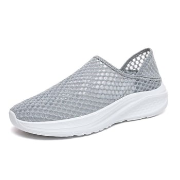 Nyári lélegző férfi slip-on cipő, puha talp, extra nagy méret, felsőrész hálós, könnyű sportos-casual cipő