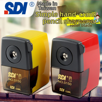 SDI 0150 ръчна точилка за моливи