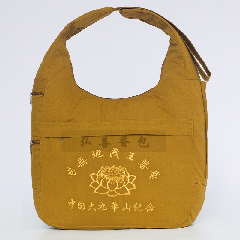 Hongshan Jiuhua Mountain platnena torbica za tamjan, oblik polumjeseca, budistička crossbody torba