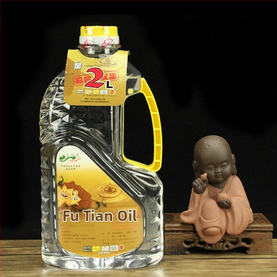 Tekuće ghí za lampu Buddhe, 2 L, stil jade Ruyi
