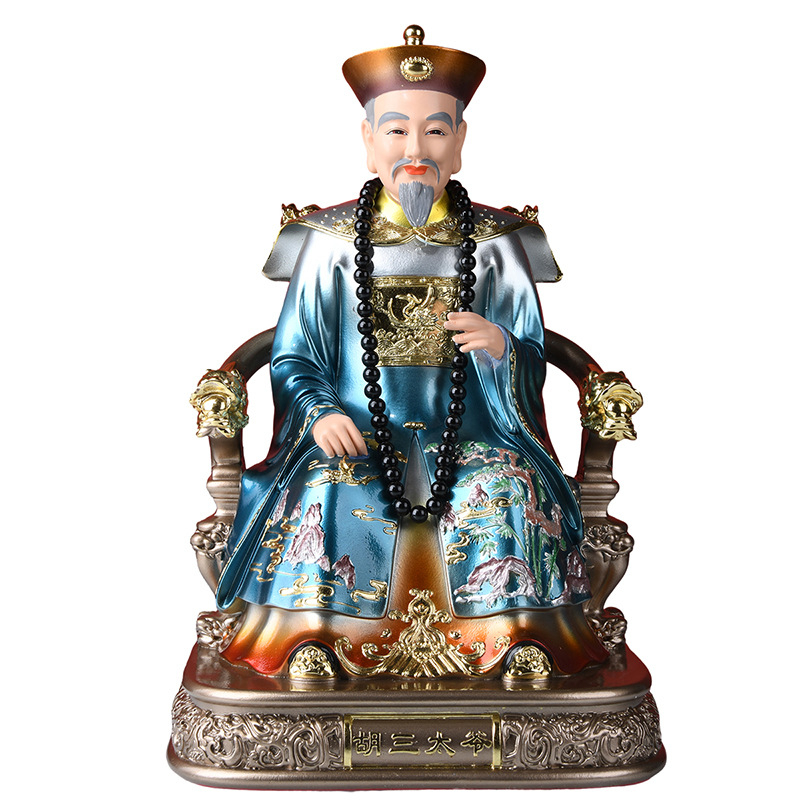 Статуи от смола на Hu San Tai Ye и Hu San Tai Ni, четирите големи клана на Ху, домашни богове за поклонение и изложение