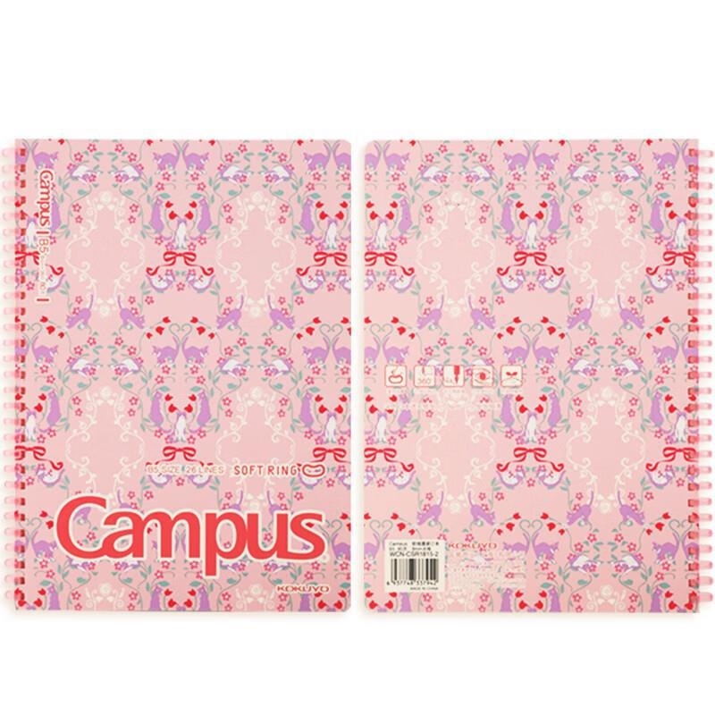 KOKUYO Campus Kato Wood серия A5 и B5 меки спирални бележници за ученици от начално и средно училище