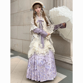 Hanfu set za jesen-zimu u ljubičastoj boji: kardigan s križnim ovratnikom, Mamian suknja, Lolita stil s Han elementima