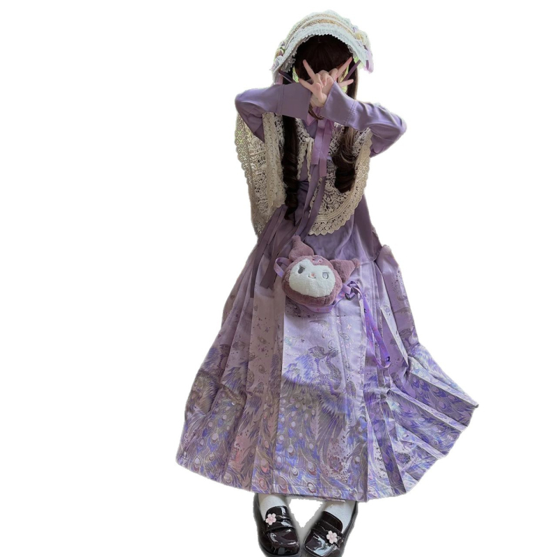 Hanfu set za jesen-zimu u ljubičastoj boji: kardigan s križnim ovratnikom, Mamian suknja, Lolita stil s Han elementima