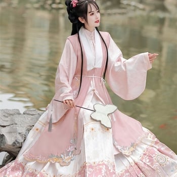 Hanfu Flower Language: Ušivena Ming stil haljina s stojećim ovratnikom, dugačka haljina s prslukom i jedinstvena suknja s konjskim licem