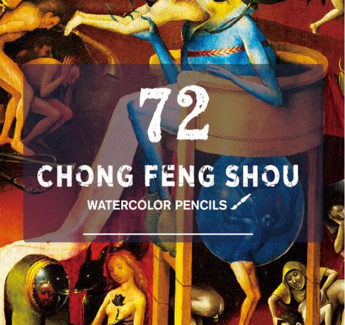 CHONGFENGSHOU 120-цветни моливи за рисуване, маслена основа и водоразтворими