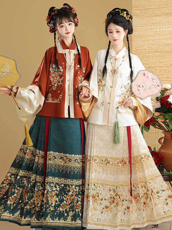 Ženski Hanfu u Ming stilu s izvezenim kvadratnim ovratnikom i Mamian suknjom