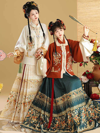 Ženski Hanfu u Ming stilu s izvezenim kvadratnim ovratnikom i Mamian suknjom