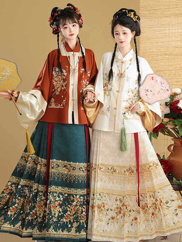 Ženski Hanfu u Ming stilu s izvezenim kvadratnim ovratnikom i Mamian suknjom