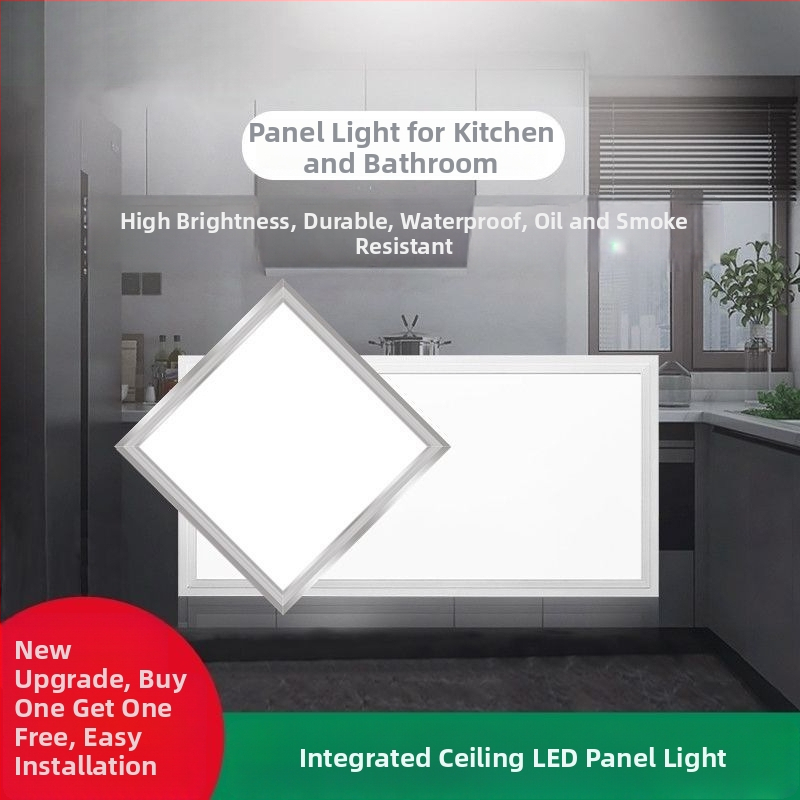Интегриран таван LED панел, вграден алуминиев таван панел 300x600 мм, за баня и кухня.