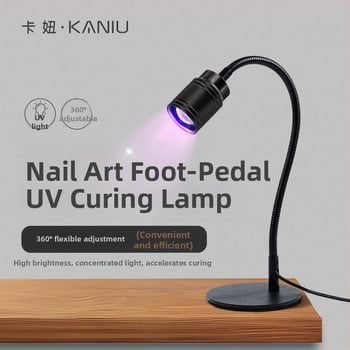Kaniu лампа за маникюр и педикюр с педал за крак – UV терапия, нов модел, ярък LED за нокти и педикюр, бързо сушене, не помрачава кожата