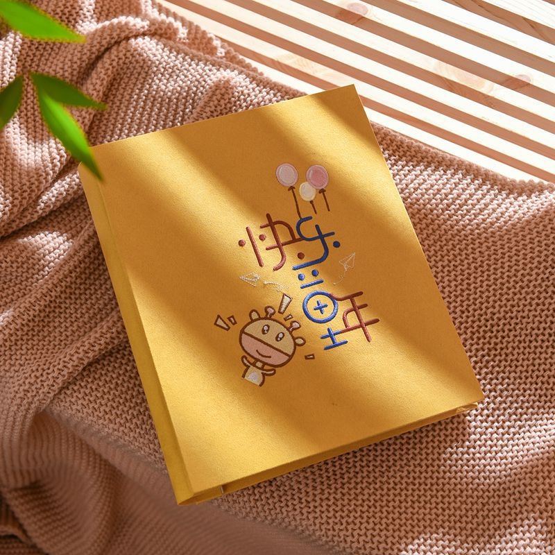 Вертикален бродиран фотоалбум с вложени страници, голям формат, 520 снимки, спомен за растежа на бебето
