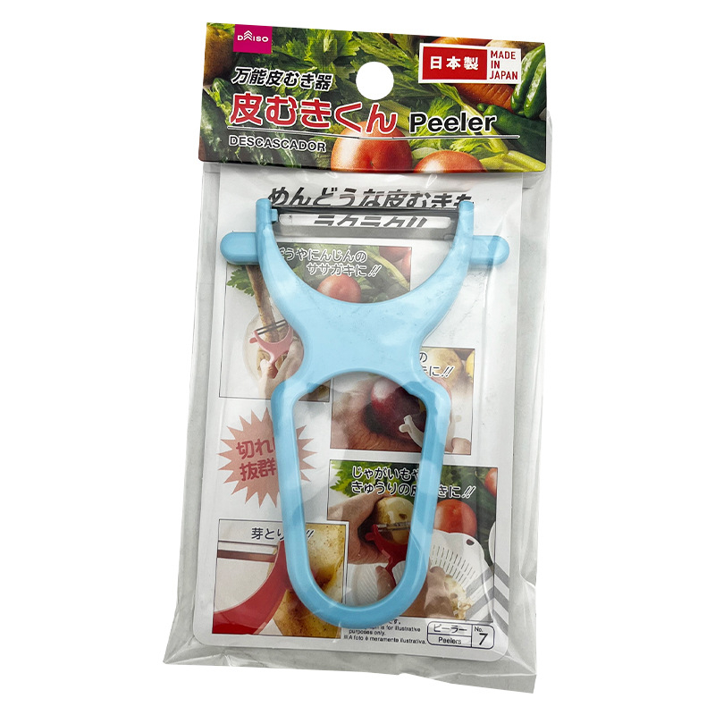 Daiso вертикална белачка за плодове – многофункционален нож за белене