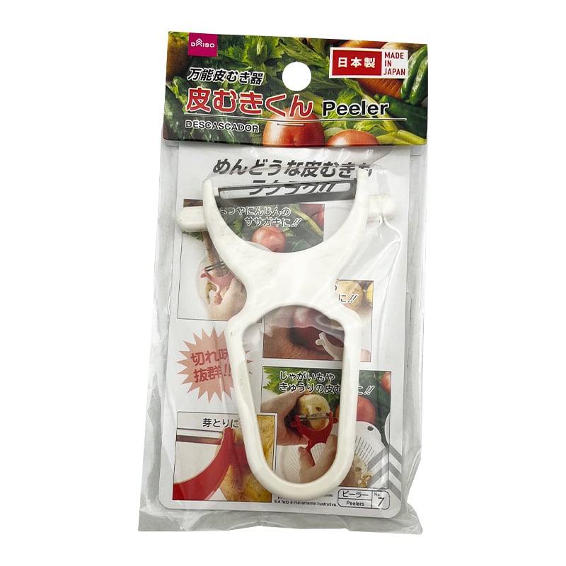Daiso вертикална белачка за плодове – многофункционален нож за белене