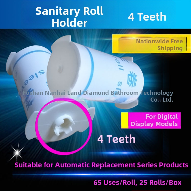 Kryt na toaletu s jednorazovými sedacími podložkami, digitálny displej, inteligentná automatická výmena; kompatibilný s pántmi so 4, 5 alebo 6 zubami