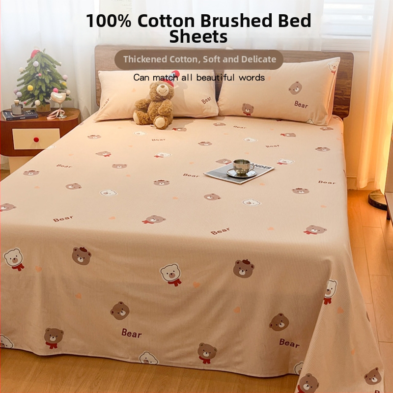 Life Home 100% памук, дебело обработено мъхесто спално бельо, комплект от 3 части, размер 160x230 cm, кафяво, карикатурен принт