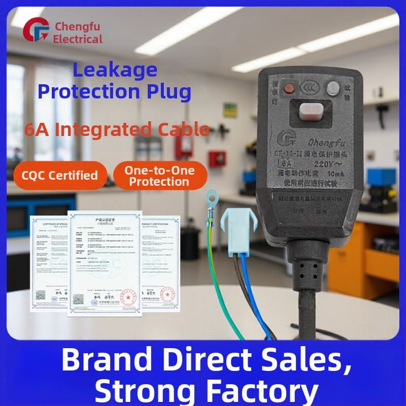 6A zástrčka a zásuvka s ochranou proti únikom pre ohrievač vody, práčku a inteligentné veko toalety