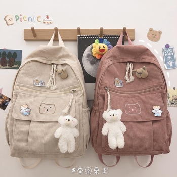 Corduroy ruksak za djevojke, Harajuku Ulzzang stil, svestran školski ruksak za srednju školu i fakultet, sladak ruksak