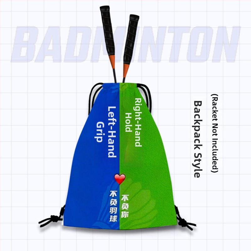 Taška na rakety badminton s módnym vzorom, dvojramenná, veľká kapacita, športová taška na badminton/tenis