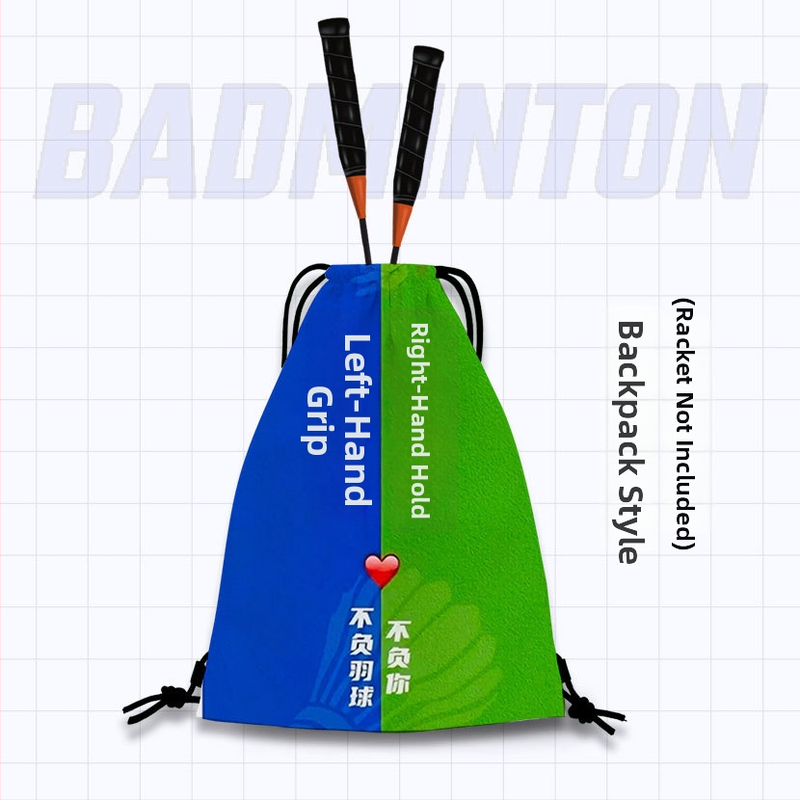 Taška na rakety badminton s módnym vzorom, dvojramenná, veľká kapacita, športová taška na badminton/tenis