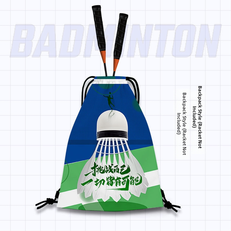 Taška na rakety badminton s módnym vzorom, dvojramenná, veľká kapacita, športová taška na badminton/tenis