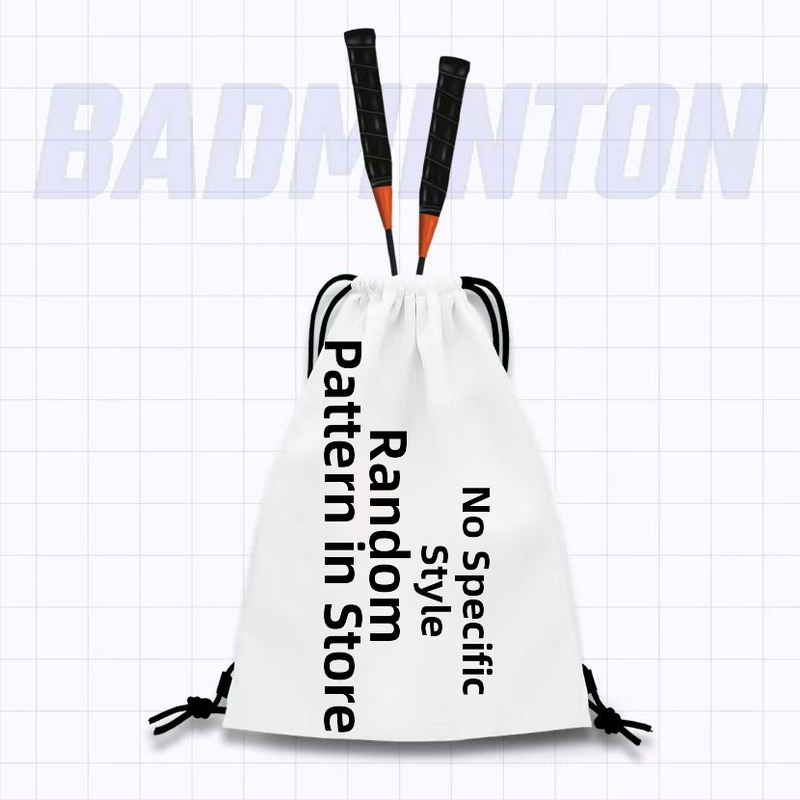 Taška na rakety badminton s módnym vzorom, dvojramenná, veľká kapacita, športová taška na badminton/tenis