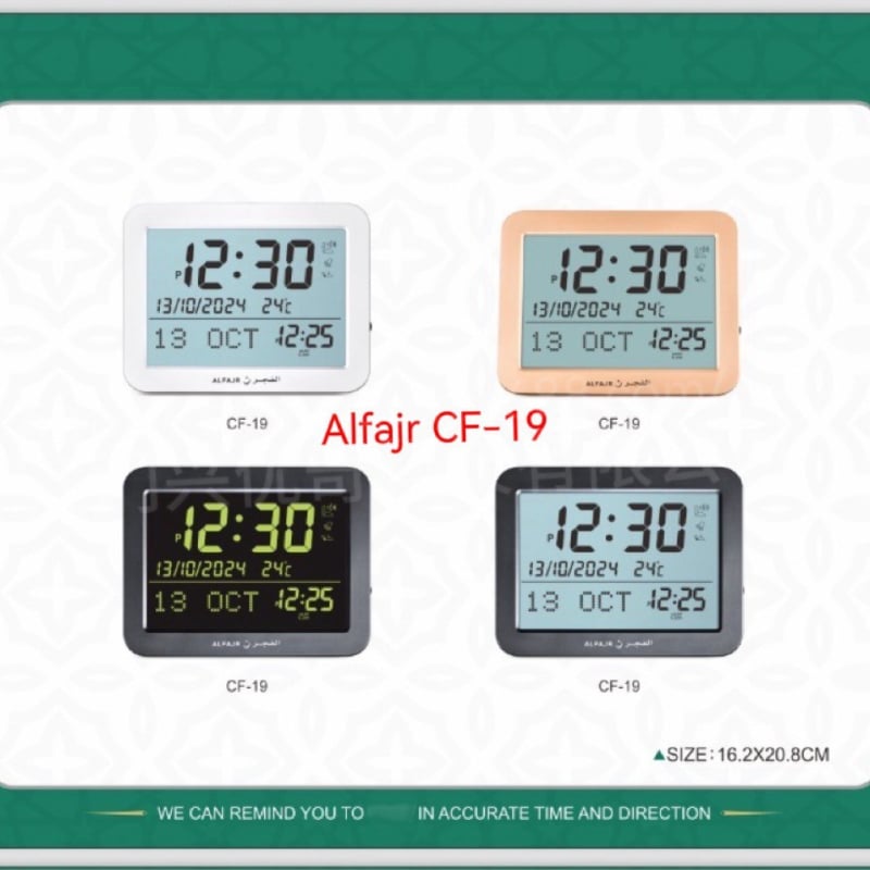 CF-19 ALFAJR LCD настолен мини батериен будилник с HRM