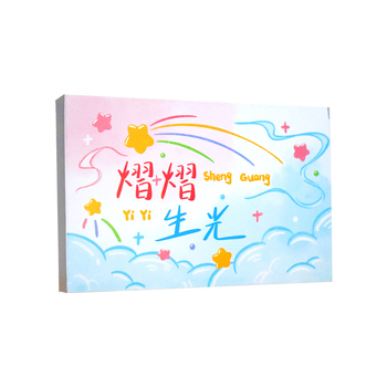 Минималистична ръчно нарисувана пощенска картичка с вдъхновяващи цитати за стенна декорация
