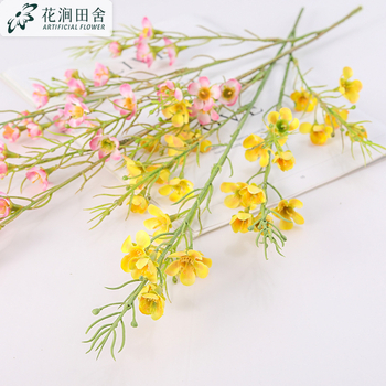 Изкуствени цветя — клонче Wintersweet с копринени цветове, за сватби и домашна декорация