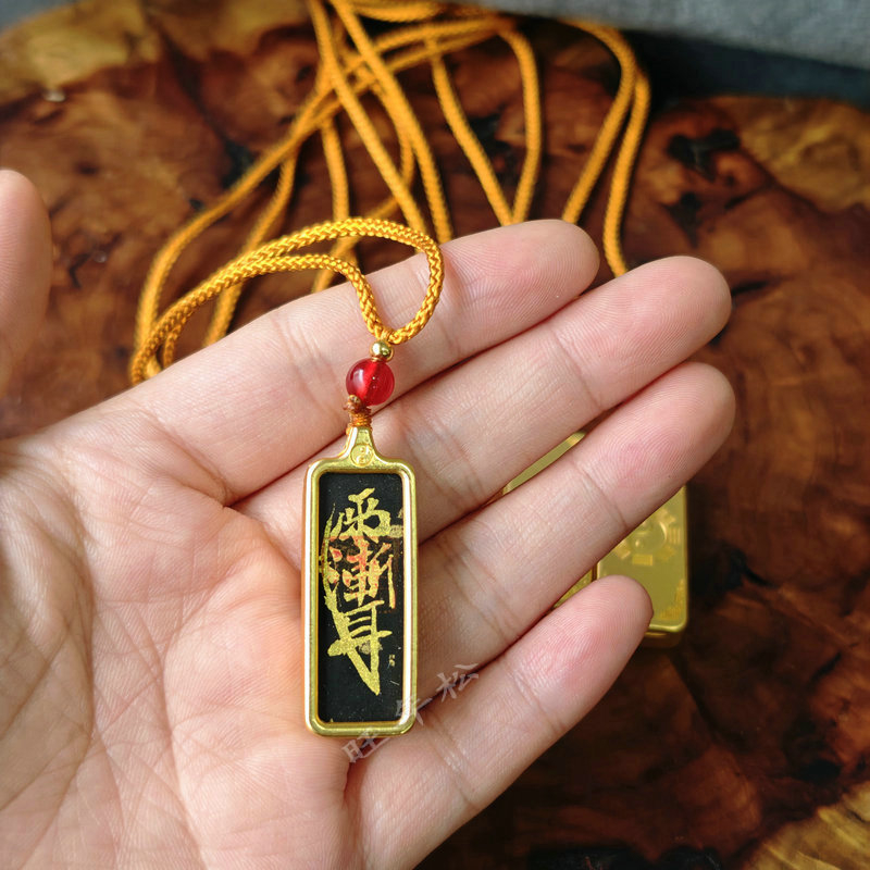 Ziwei mantra Thangka privjesak, ručno oslikan, legura, 1 × 3 cm, Harmonija pet elemenata