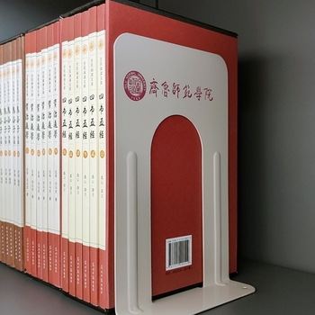 Метален държач за книги, стоманен, увеличен и удебелен, за библиотеки и студенти, стабилен.