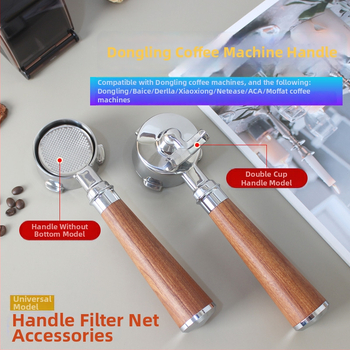Бездънен държач за портафилтър 51 мм – универсален за двойна чаша и двойно изливане